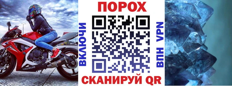 Амфетамин 97%  цены наркотик  Исилькуль 