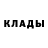 Кетамин VHQ reizi cesters
