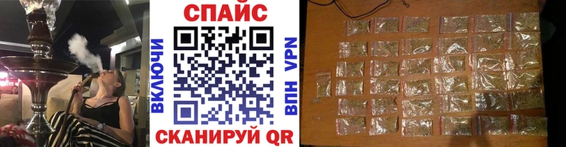 БУТИРАТ BDO 33%  цены наркотик  Исилькуль 