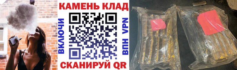 ГАШ гарик  KRAKEN зеркало  Исилькуль 