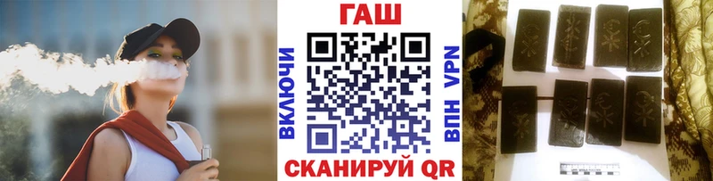 Гашиш гарик Исилькуль
