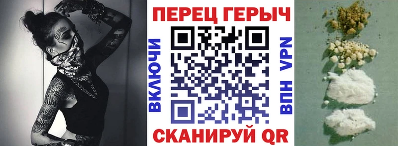 купить  цена  Исилькуль  ГЕРОИН Афган 
