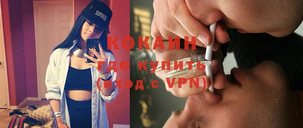 a pvp Абинск