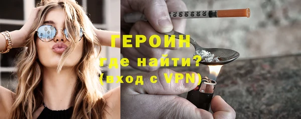 крисы Абдулино