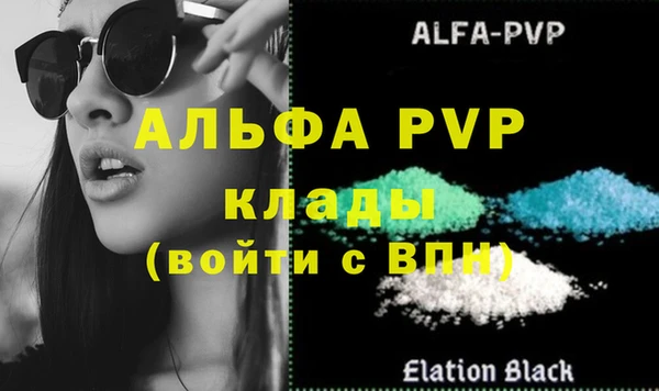 мдма Переславль-Залесский