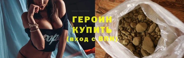 крисы Абдулино