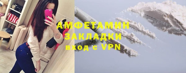 a pvp Абинск