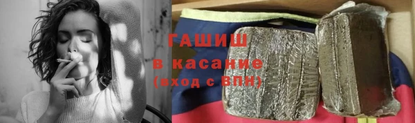 крисы Абдулино