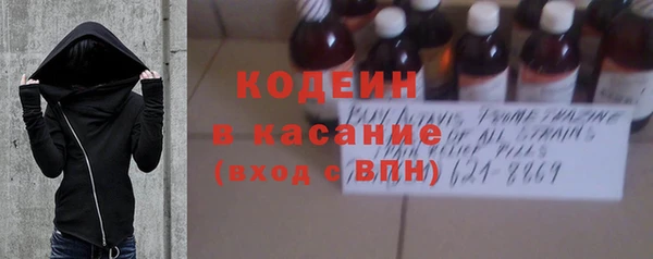 таблы Алексин