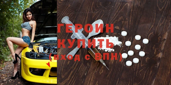 a pvp Абинск