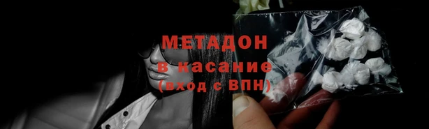 таблы Алексин