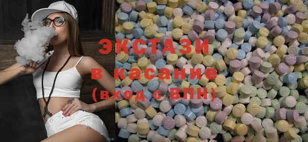 a pvp Абинск