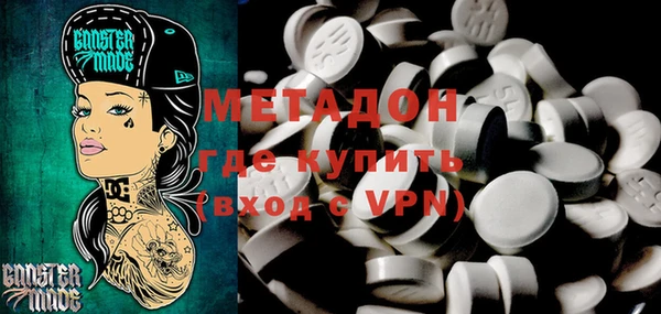 a pvp Абинск