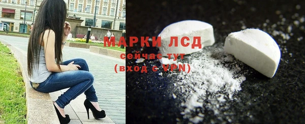 крисы Абдулино