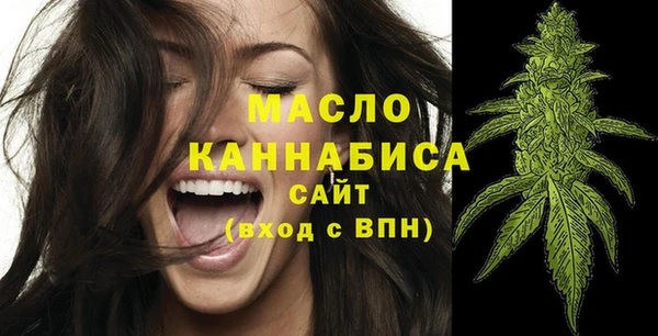 крисы Абдулино