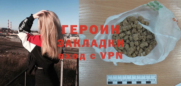 a pvp Абинск