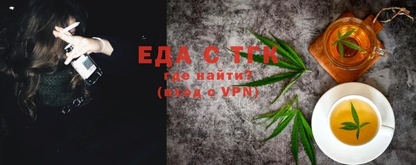 крисы Абдулино