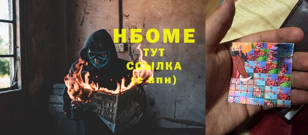 a pvp Абинск