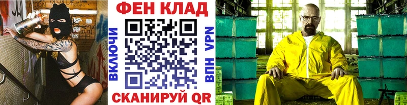 Метамфетамин винт  дарнет шоп  Исилькуль 