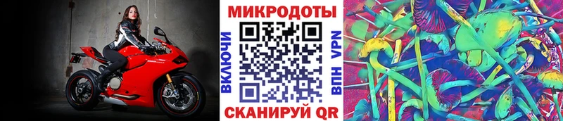 Псилоцибиновые грибы MAGIC MUSHROOMS  даркнет сайт  даркнет телеграм  Исилькуль 