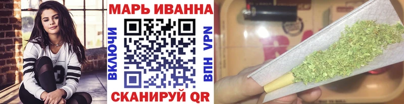 МАРИХУАНА THC 21%  маркетплейс официальный сайт  Исилькуль  что такое  
